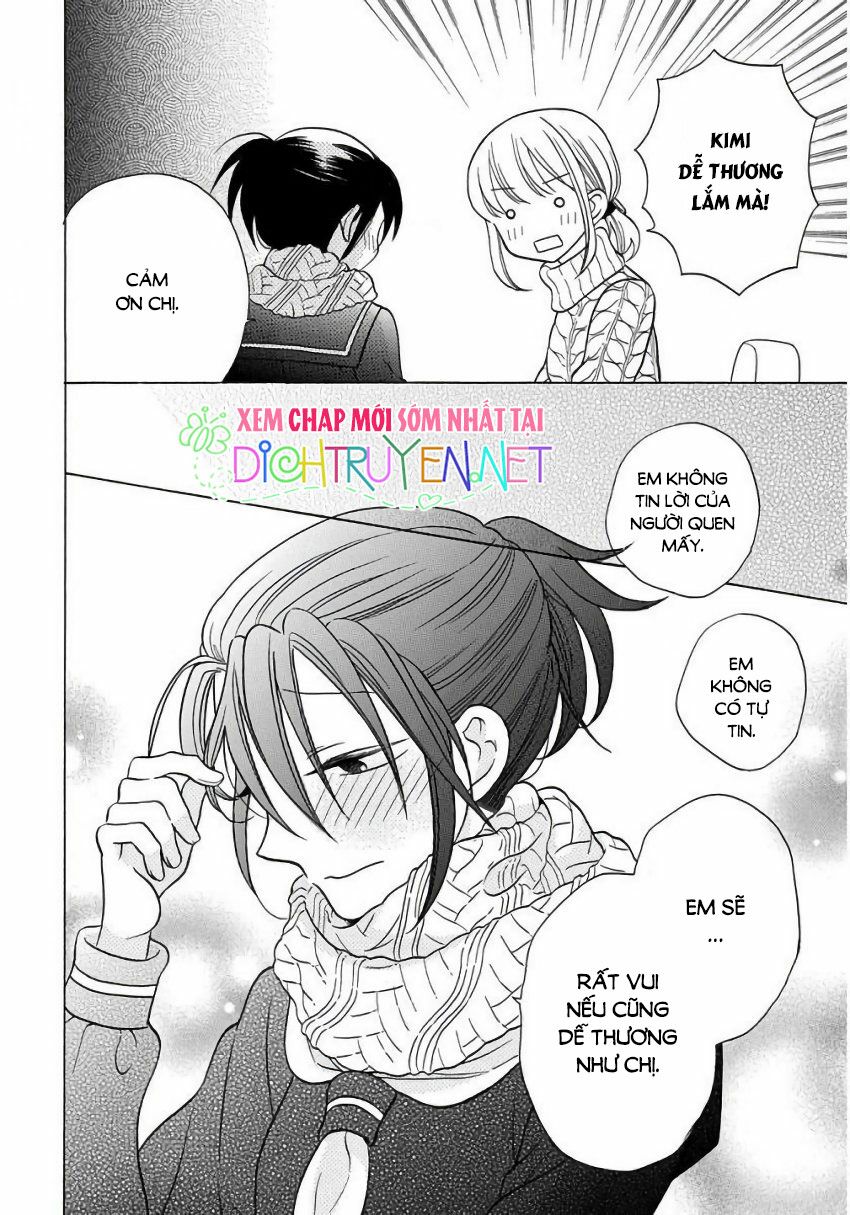 Kawaii Hito (SAITOU Ken): Chapter 22