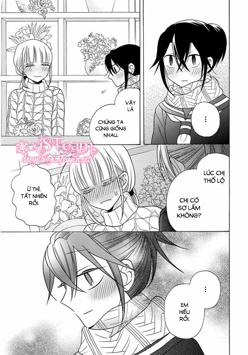 Kawaii Hito (SAITOU Ken): Chapter 22