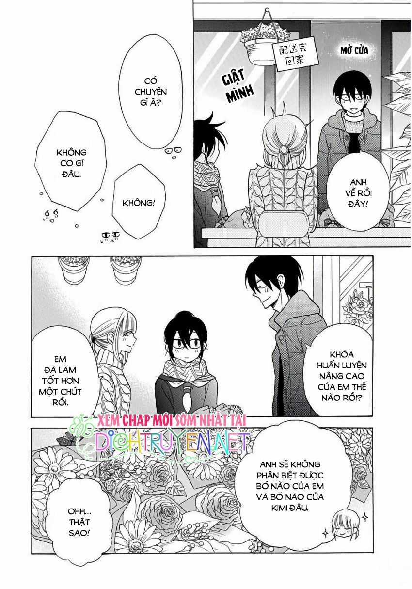 Kawaii Hito (SAITOU Ken): Chapter 22