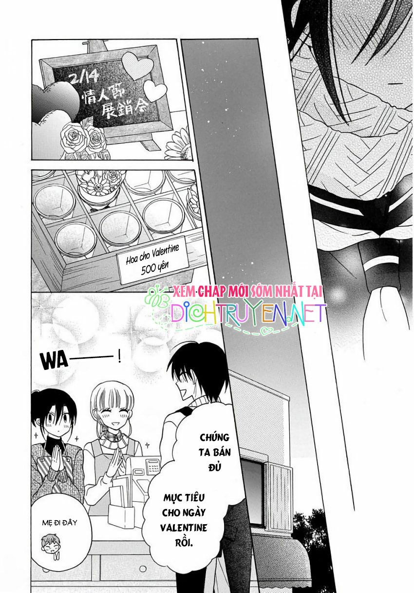 Kawaii Hito (SAITOU Ken): Chapter 22