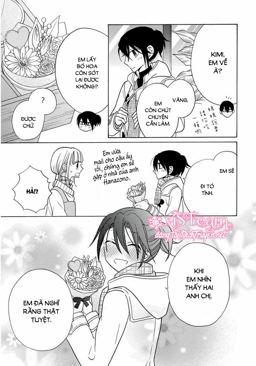 Kawaii Hito (SAITOU Ken): Chapter 22