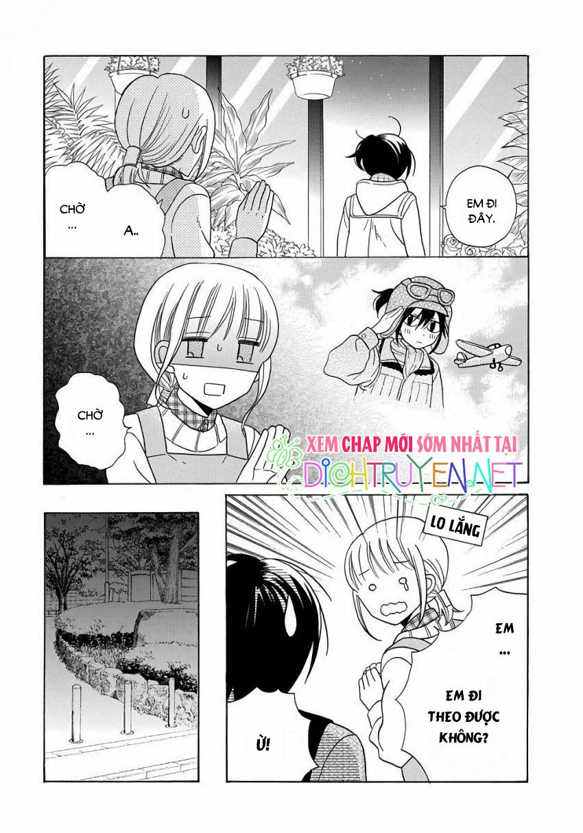 Kawaii Hito (SAITOU Ken): Chapter 22