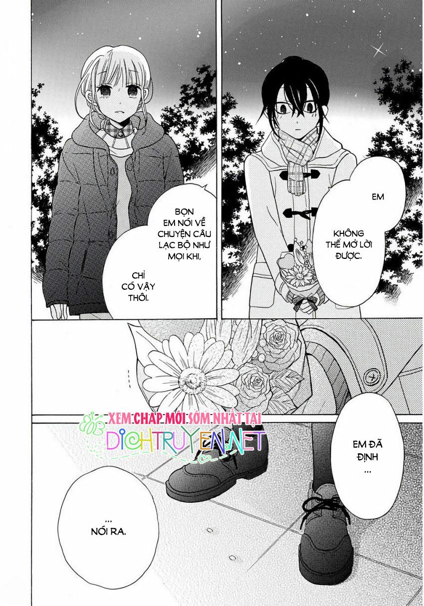 Kawaii Hito (SAITOU Ken): Chapter 22