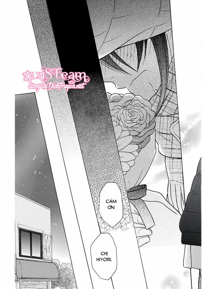 Kawaii Hito (SAITOU Ken): Chapter 22