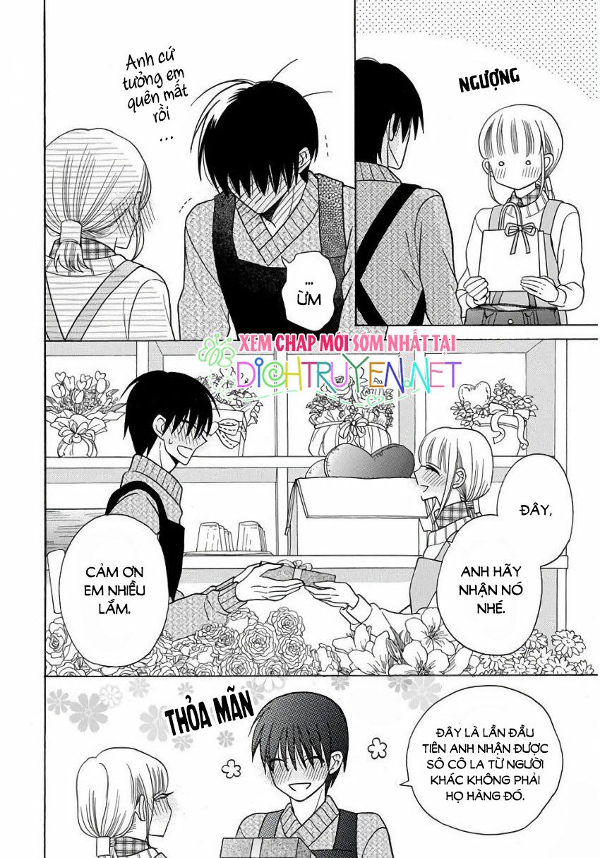 Kawaii Hito (SAITOU Ken): Chapter 22