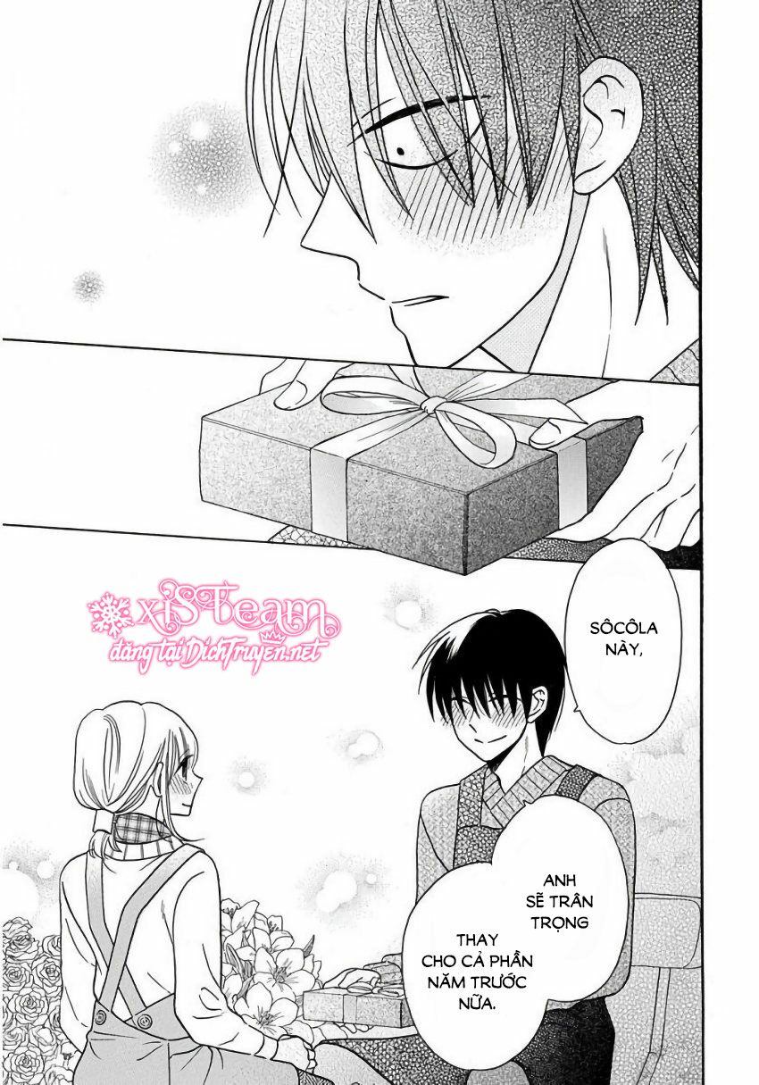 Kawaii Hito (SAITOU Ken): Chapter 22
