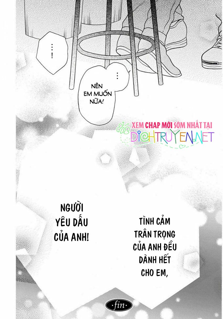 Kawaii Hito (SAITOU Ken): Chapter 22