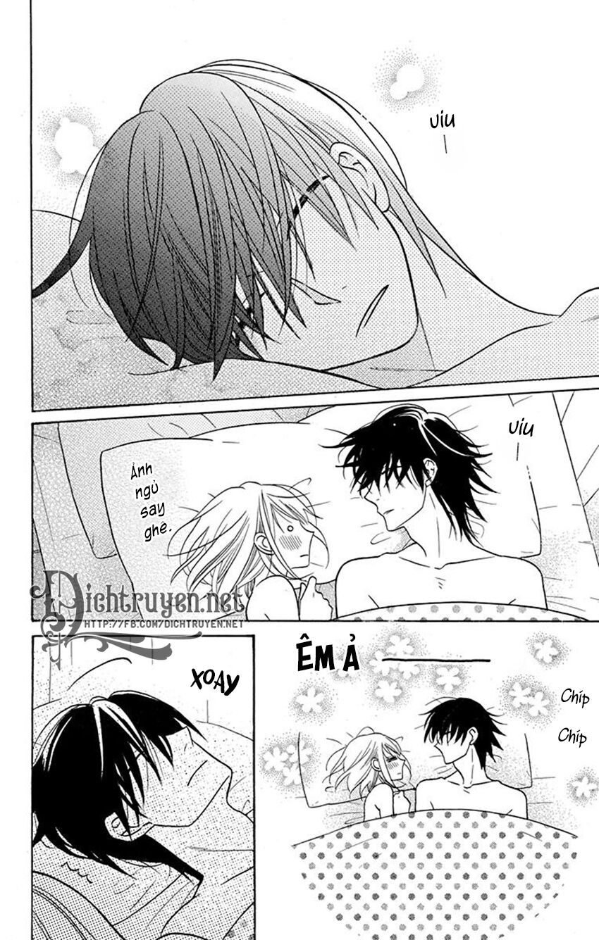 Kawaii Hito (SAITOU Ken): Chapter 23