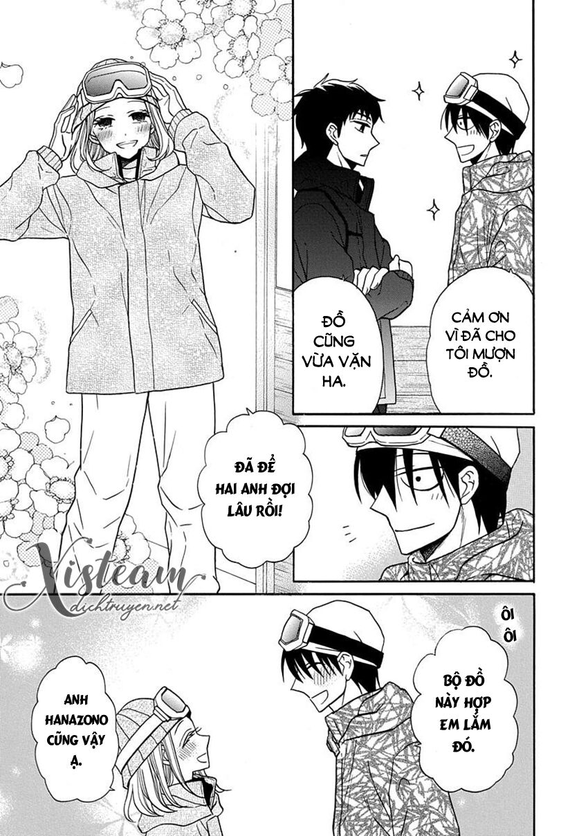 Kawaii Hito (SAITOU Ken): Chapter 24