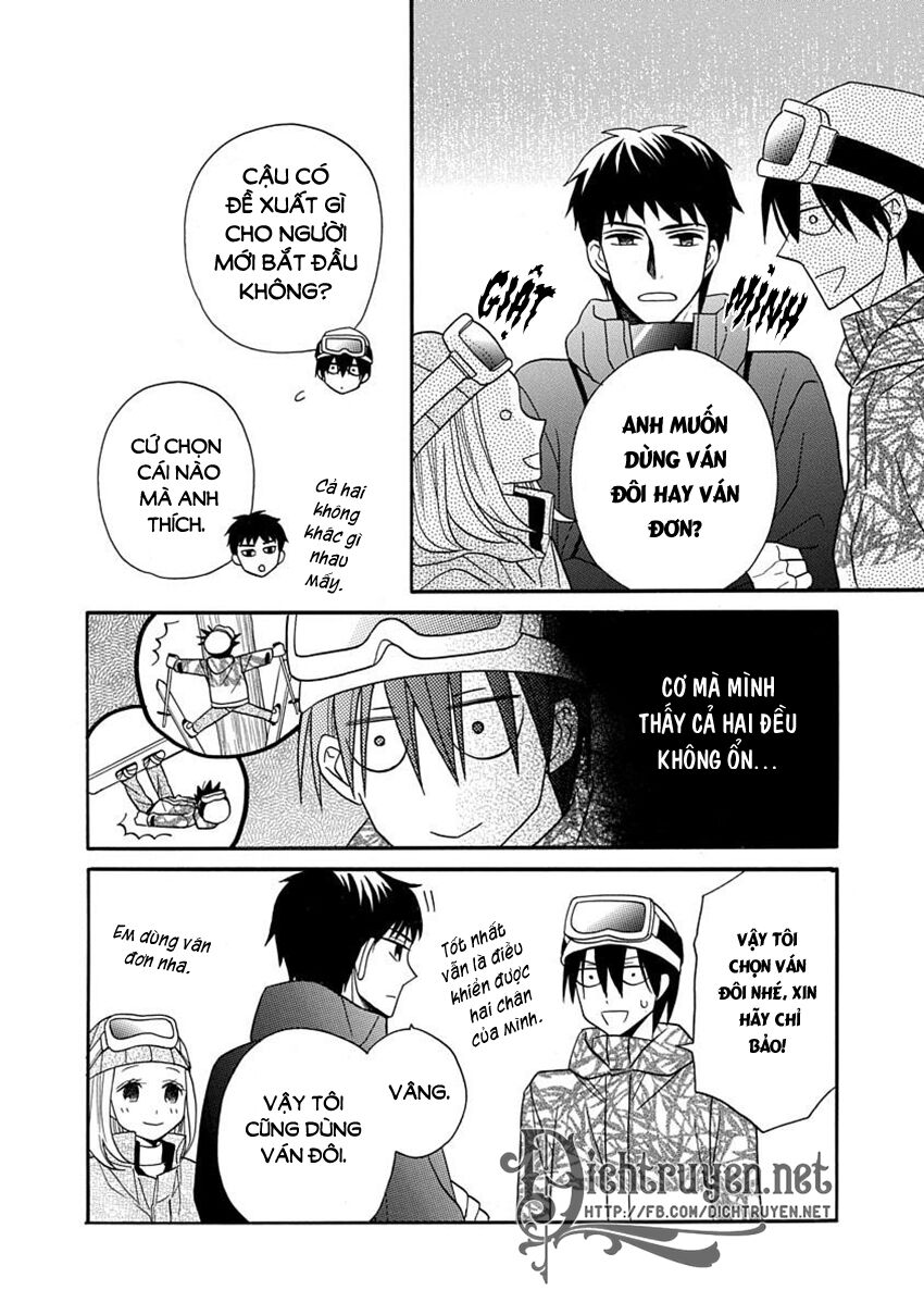 Kawaii Hito (SAITOU Ken): Chapter 24