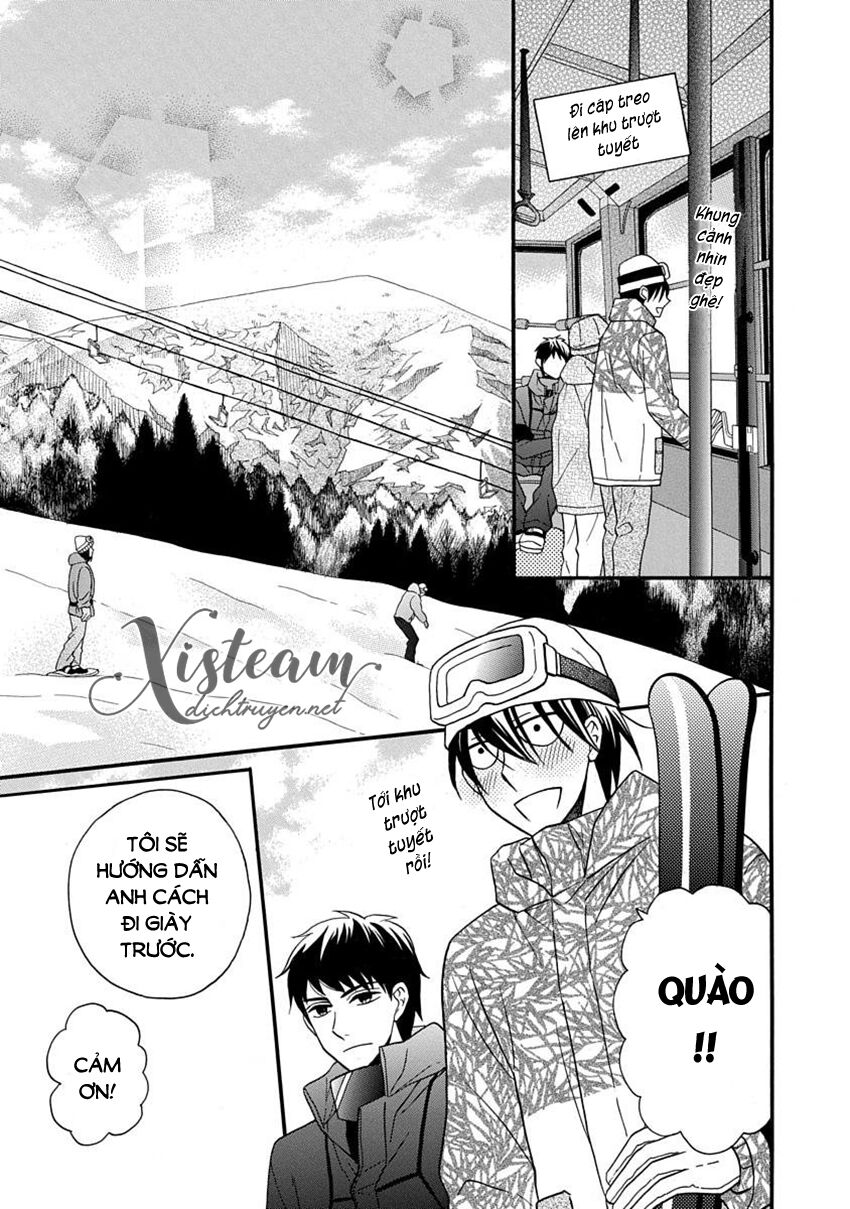 Kawaii Hito (SAITOU Ken): Chapter 24
