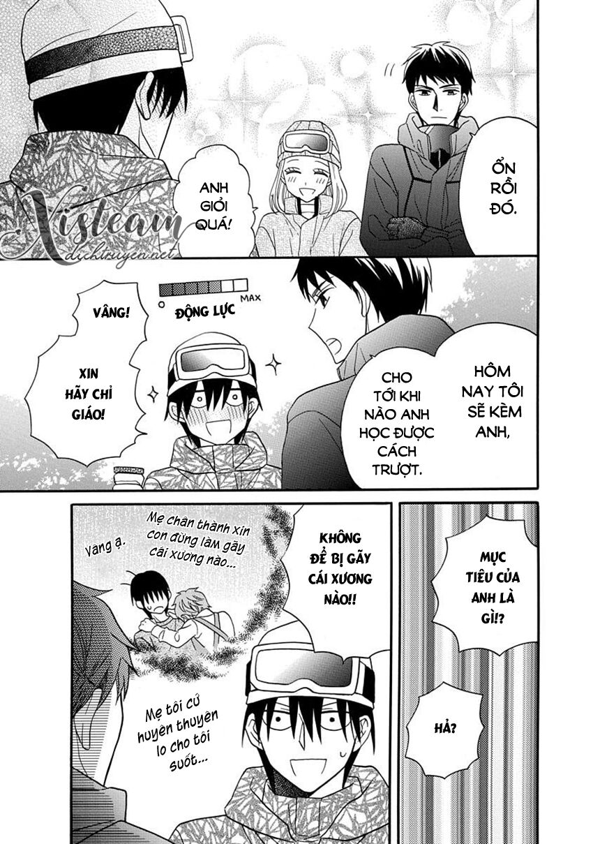 Kawaii Hito (SAITOU Ken): Chapter 24