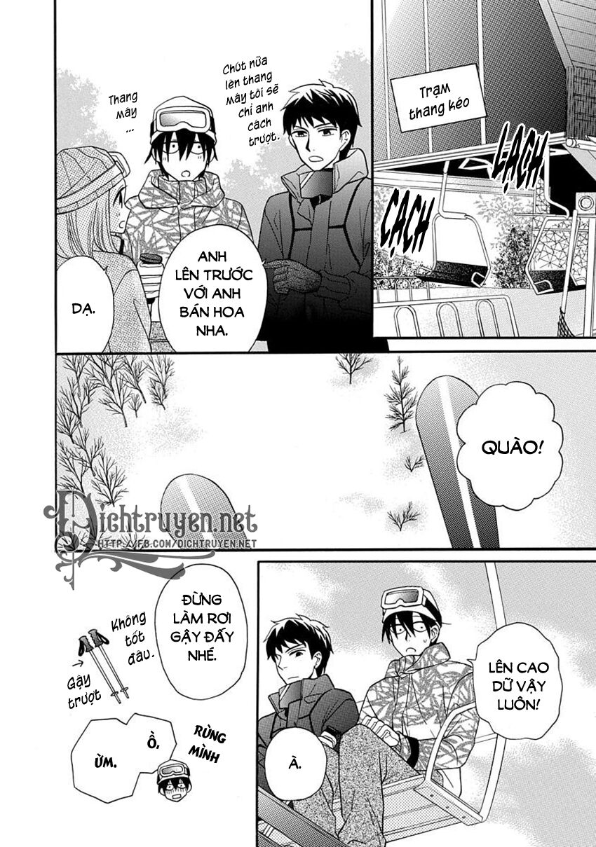 Kawaii Hito (SAITOU Ken): Chapter 24