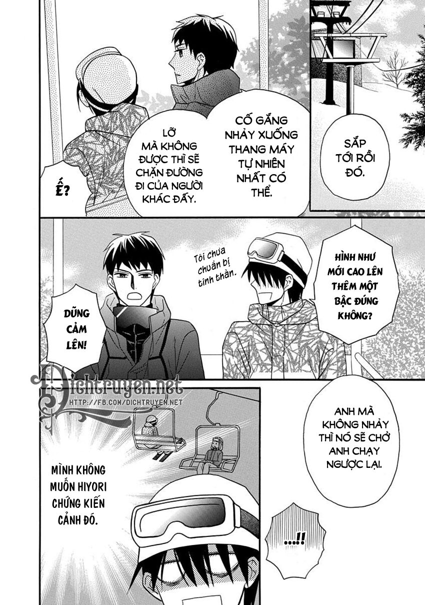 Kawaii Hito (SAITOU Ken): Chapter 24