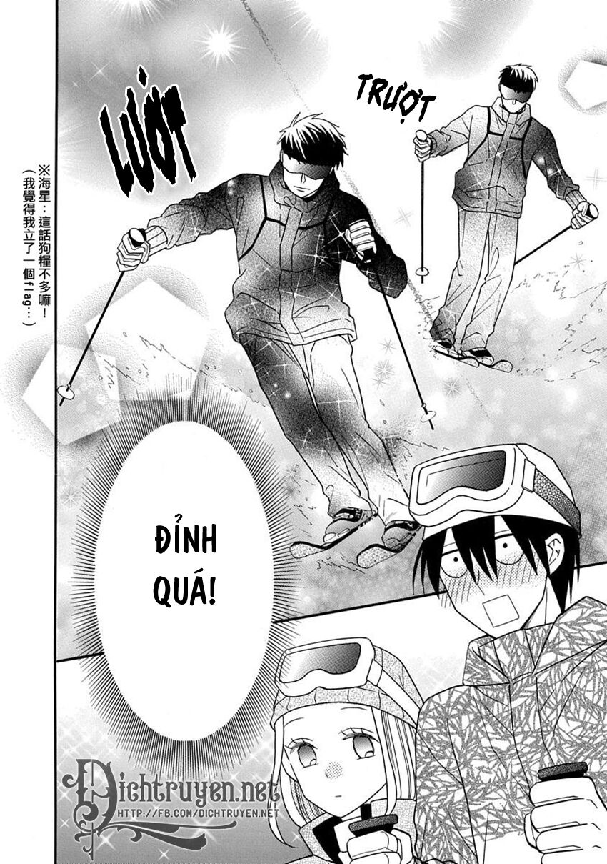 Kawaii Hito (SAITOU Ken): Chapter 24