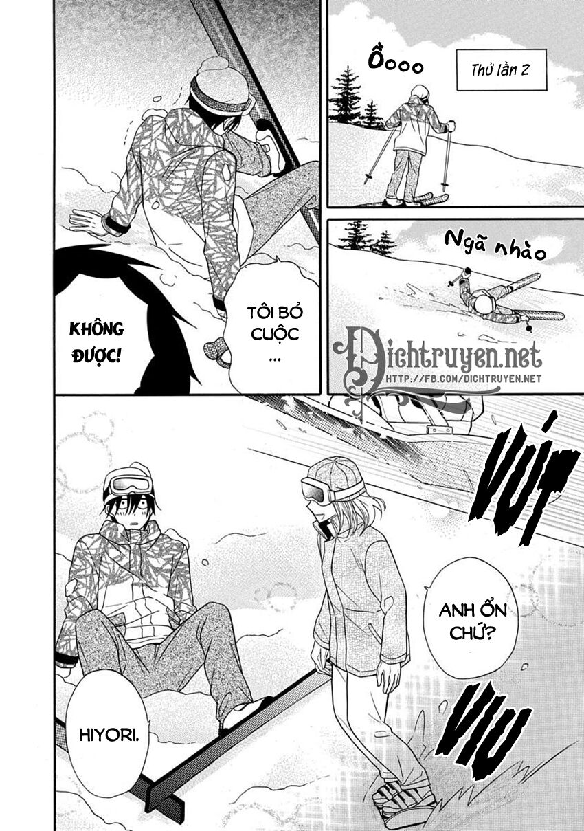 Kawaii Hito (SAITOU Ken): Chapter 24