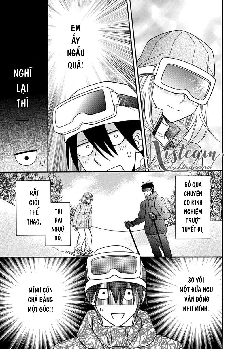 Kawaii Hito (SAITOU Ken): Chapter 24