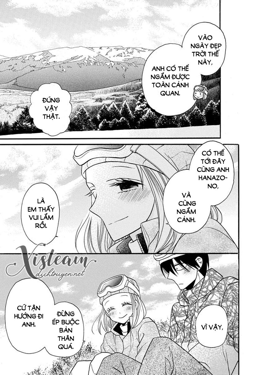Kawaii Hito (SAITOU Ken): Chapter 24