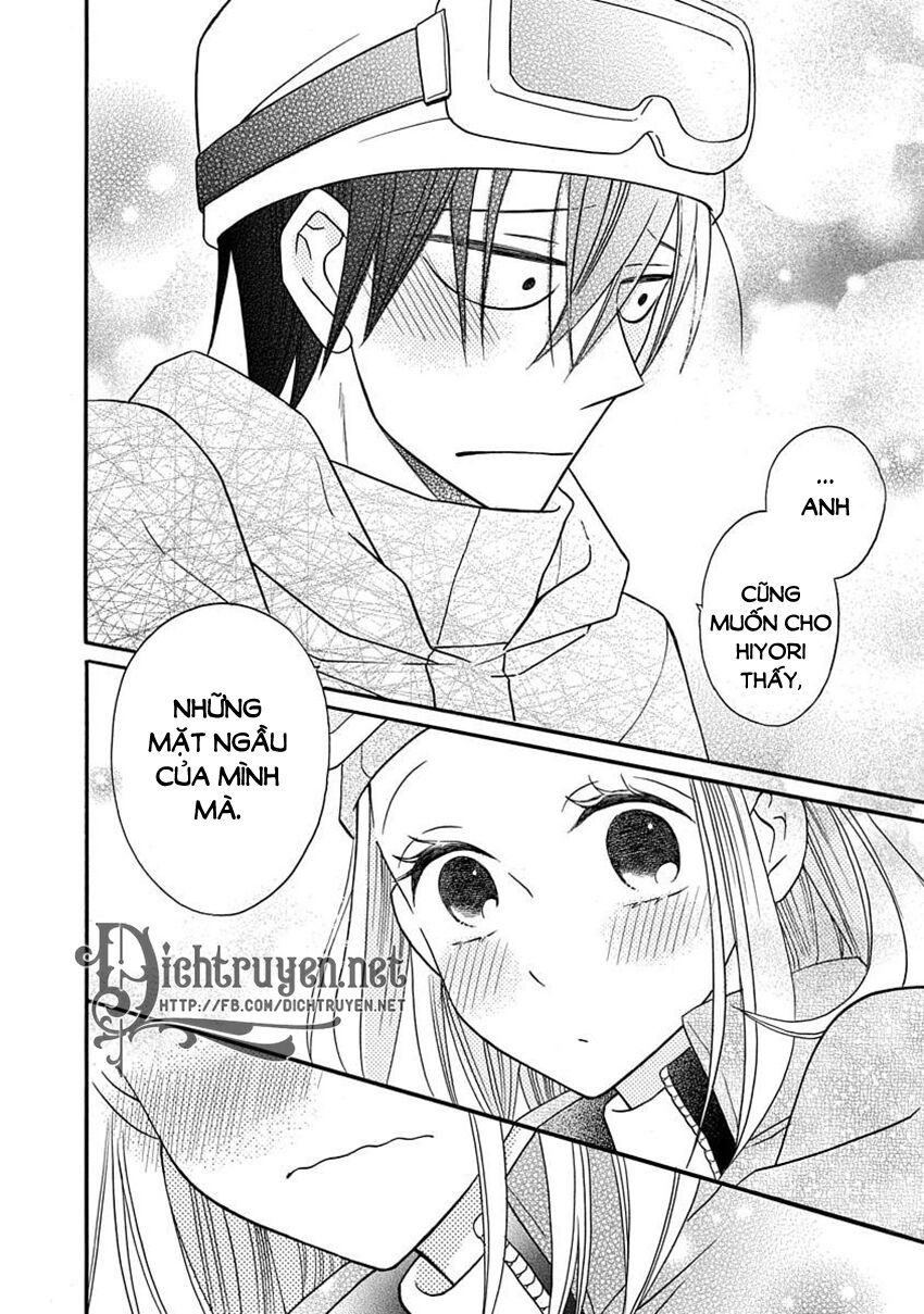 Kawaii Hito (SAITOU Ken): Chapter 24