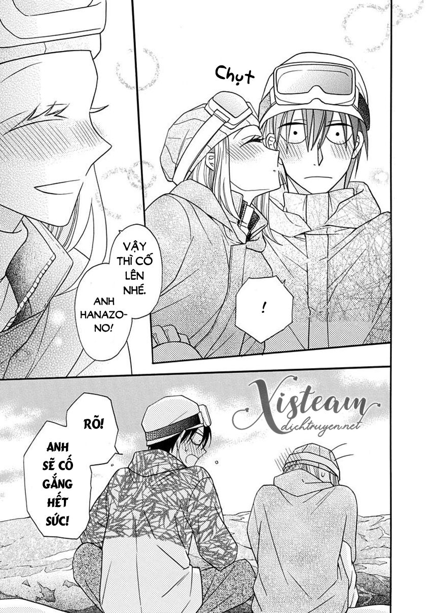 Kawaii Hito (SAITOU Ken): Chapter 24