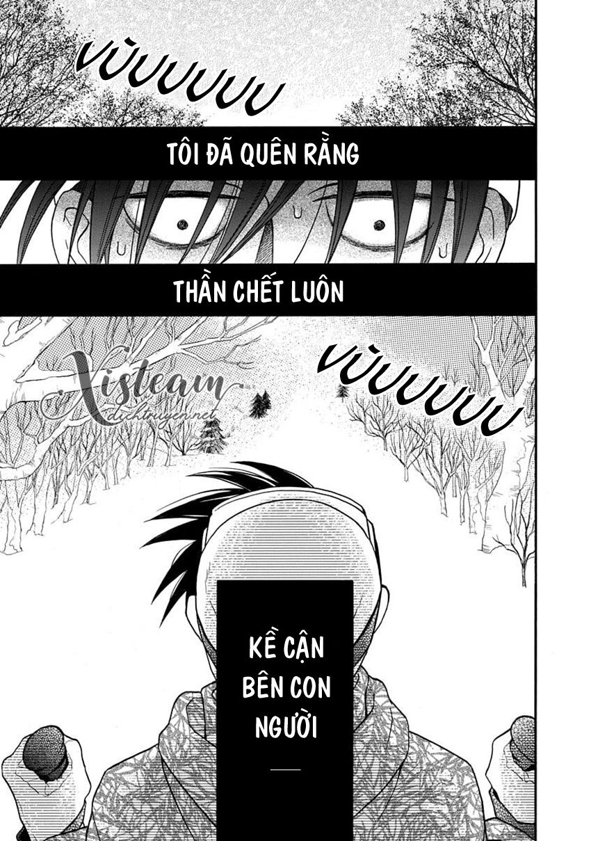 Kawaii Hito (SAITOU Ken): Chapter 24