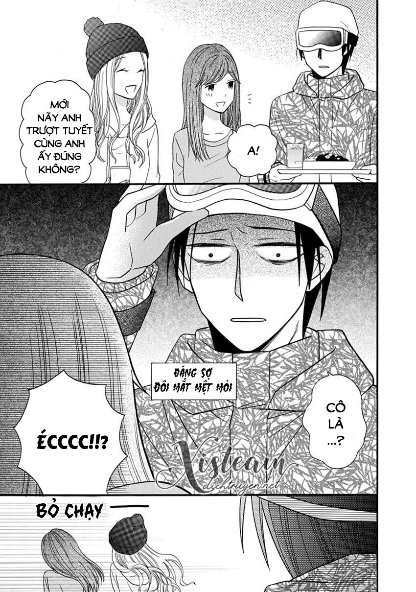 Kawaii Hito (SAITOU Ken): Chapter 24