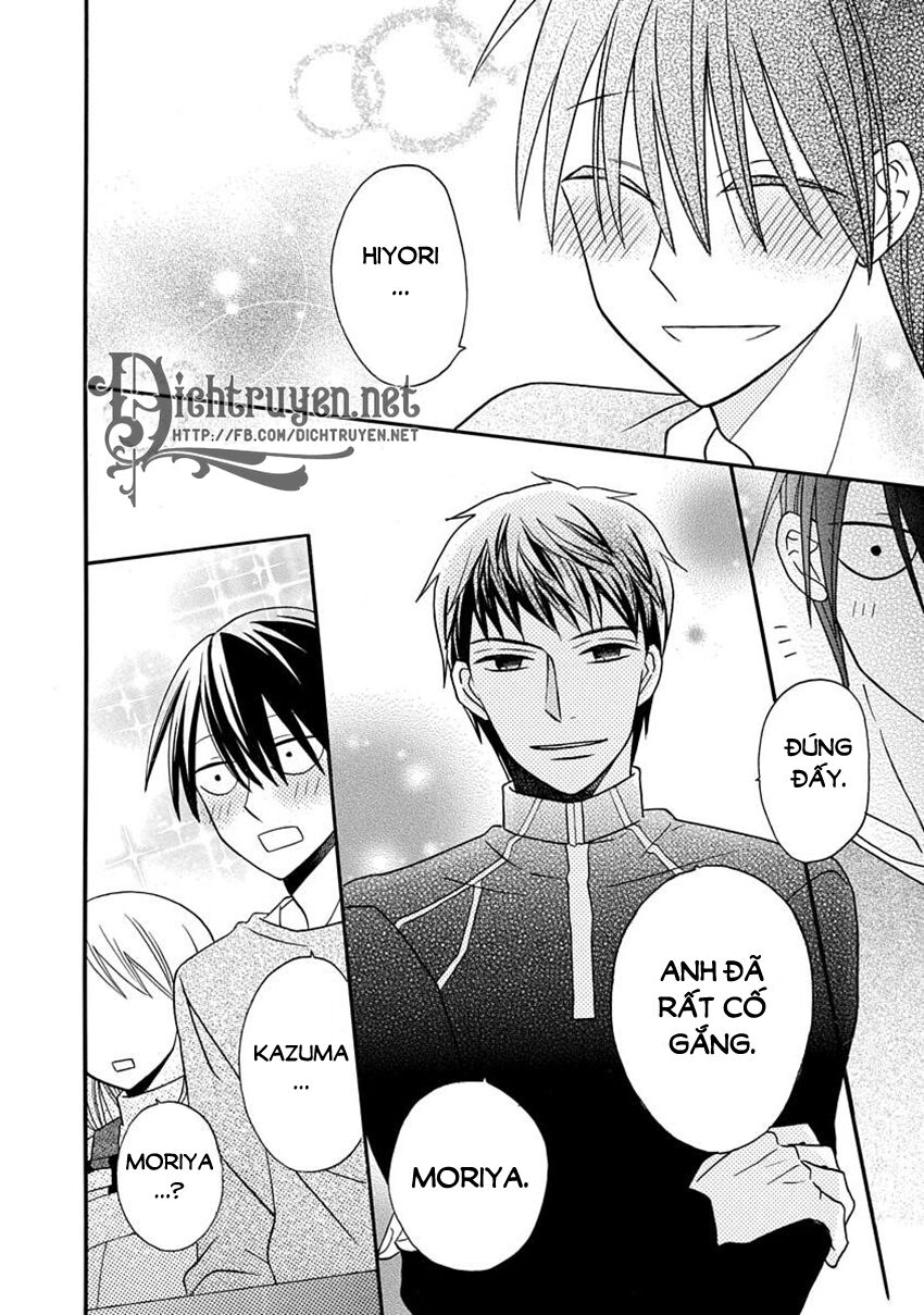 Kawaii Hito (SAITOU Ken): Chapter 24