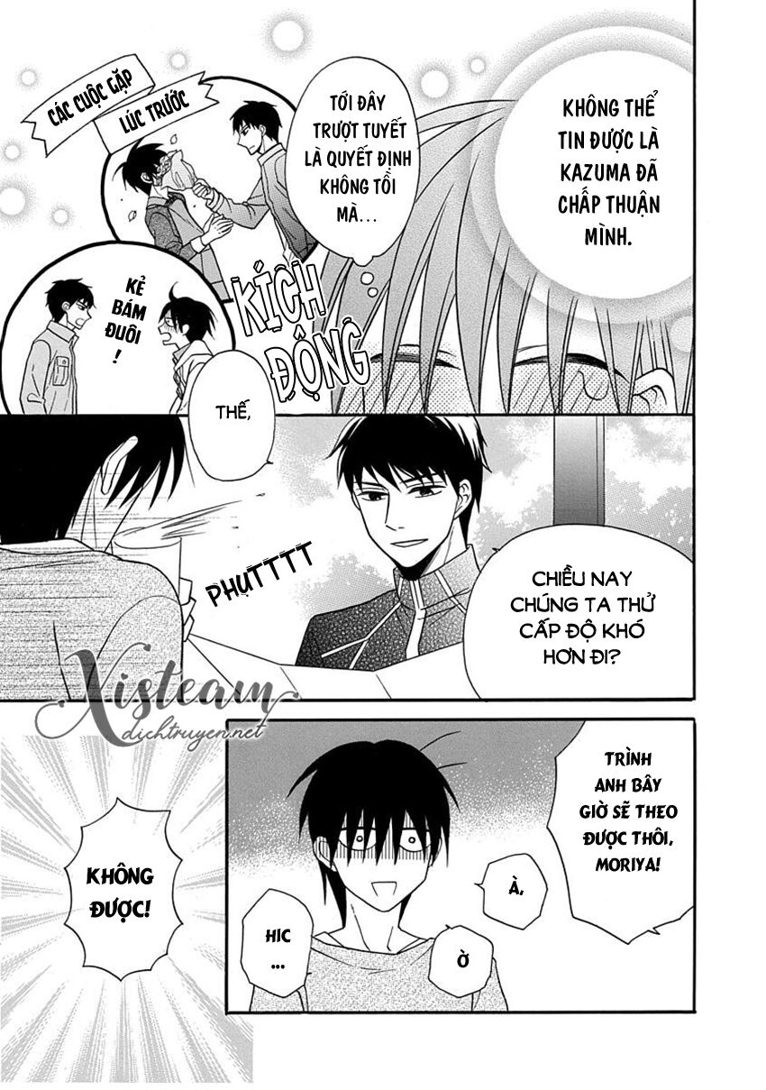 Kawaii Hito (SAITOU Ken): Chapter 24