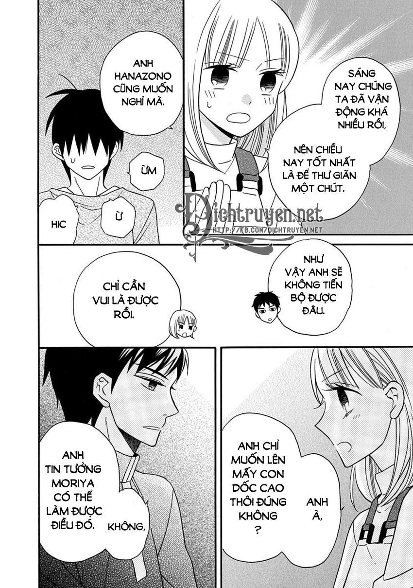 Kawaii Hito (SAITOU Ken): Chapter 24