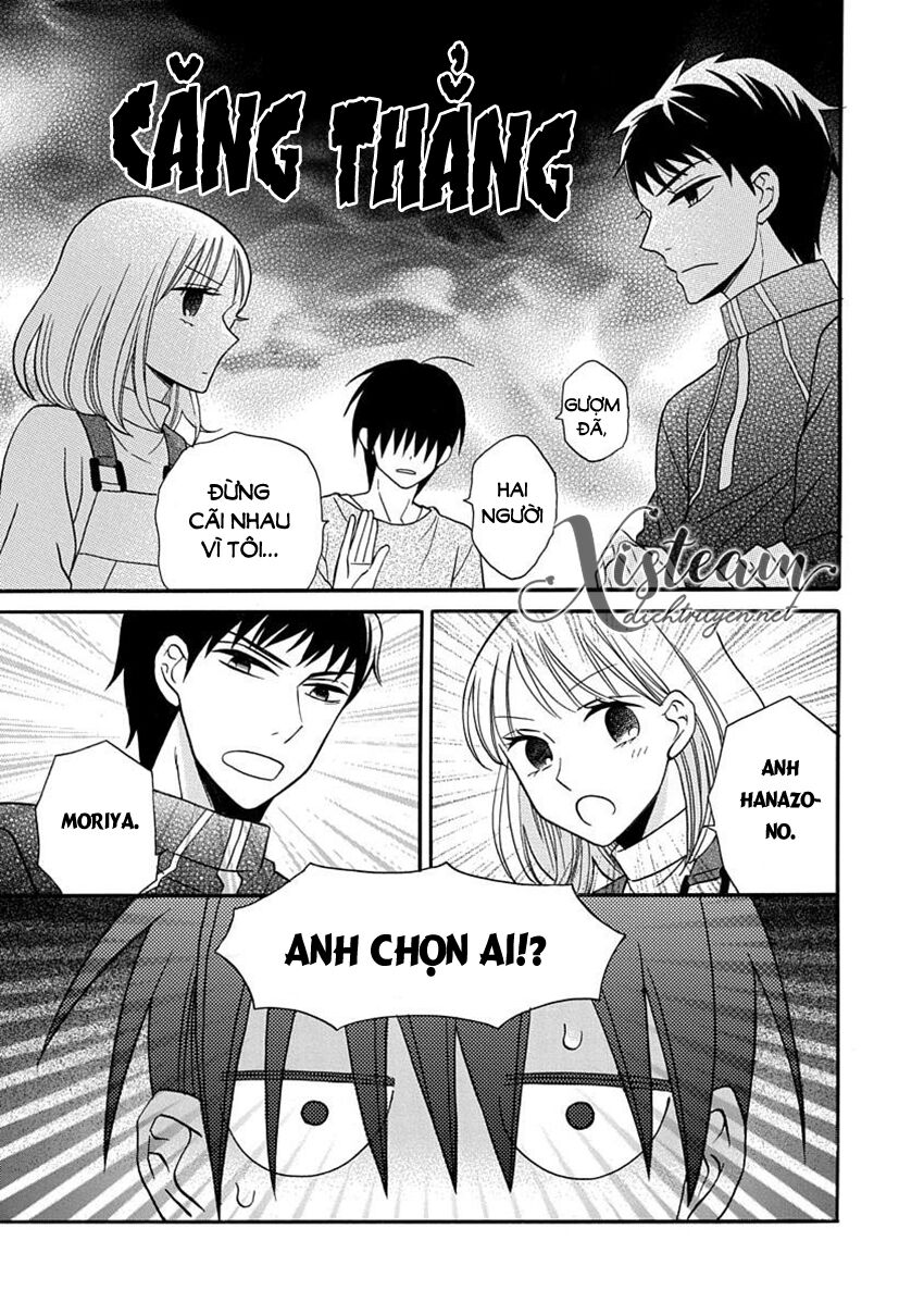 Kawaii Hito (SAITOU Ken): Chapter 24
