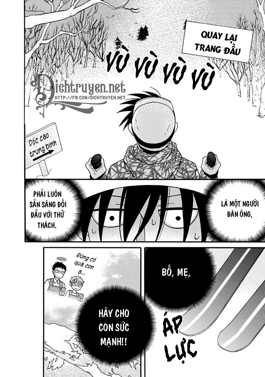 Kawaii Hito (SAITOU Ken): Chapter 24