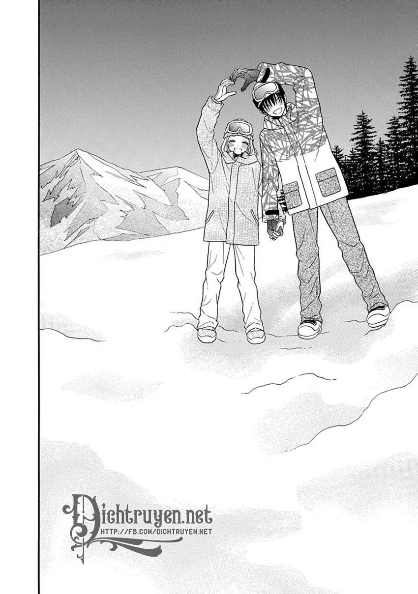 Kawaii Hito (SAITOU Ken): Chapter 24