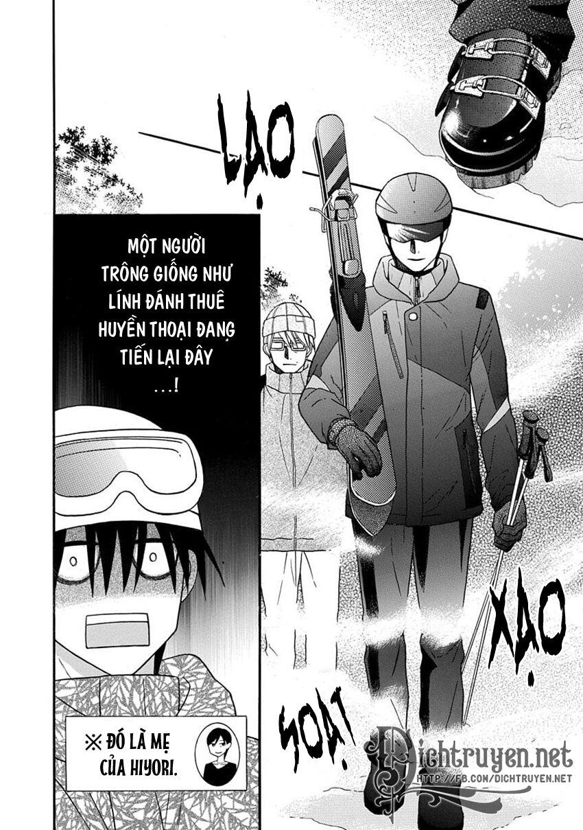 Kawaii Hito (SAITOU Ken): Chapter 24