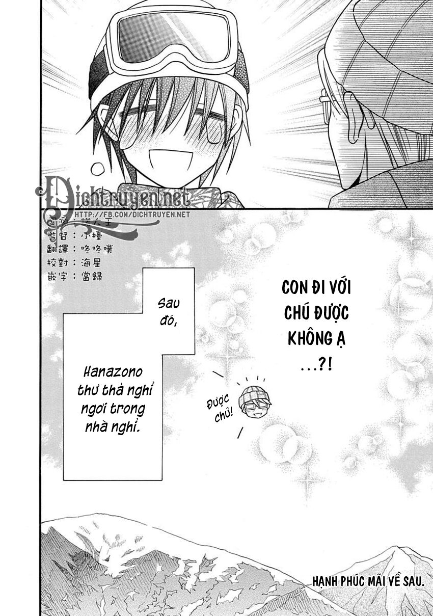 Kawaii Hito (SAITOU Ken): Chapter 24