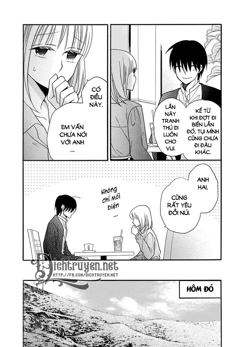 Kawaii Hito (SAITOU Ken): Chapter 24