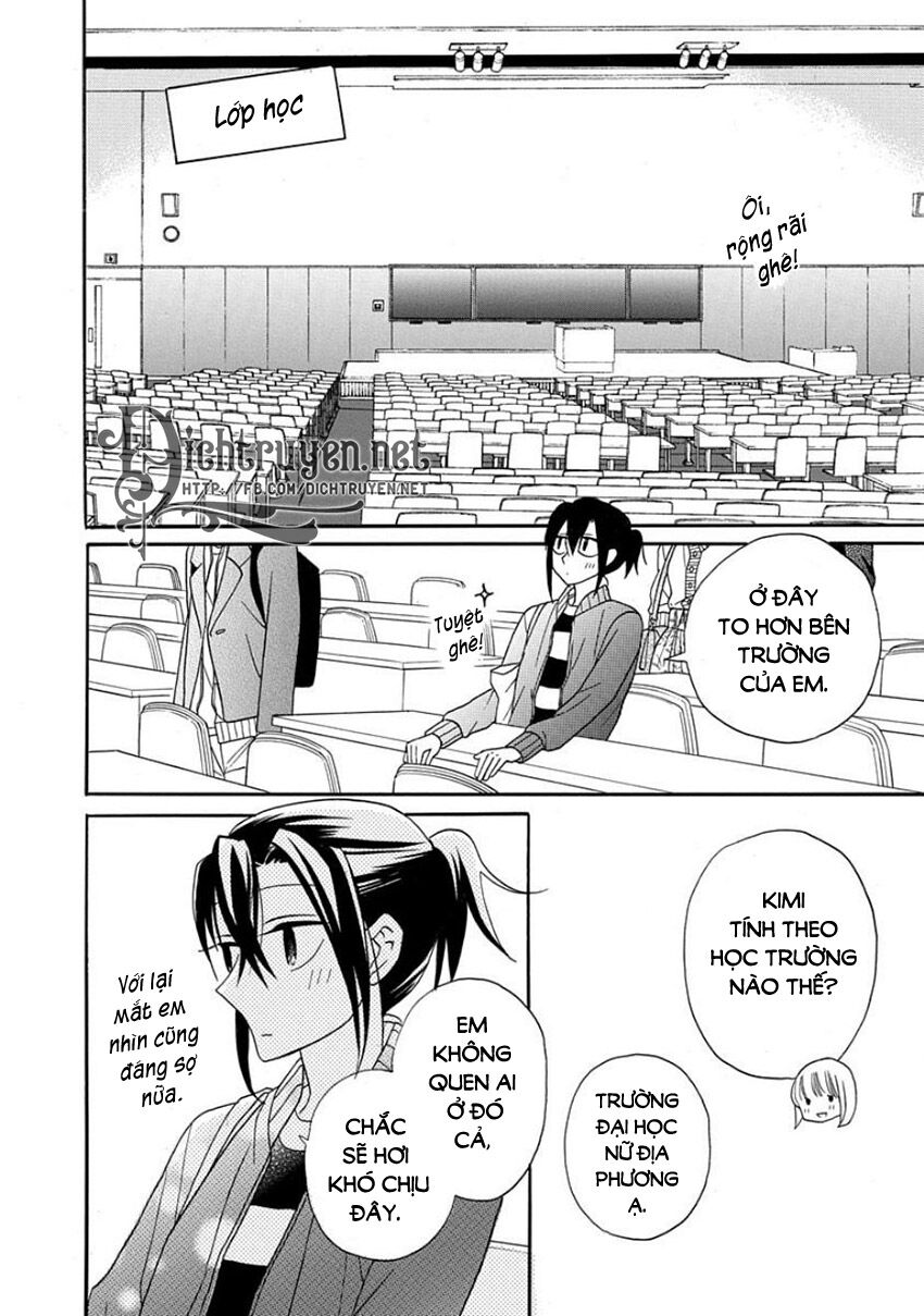 Kawaii Hito (SAITOU Ken): Chapter 25