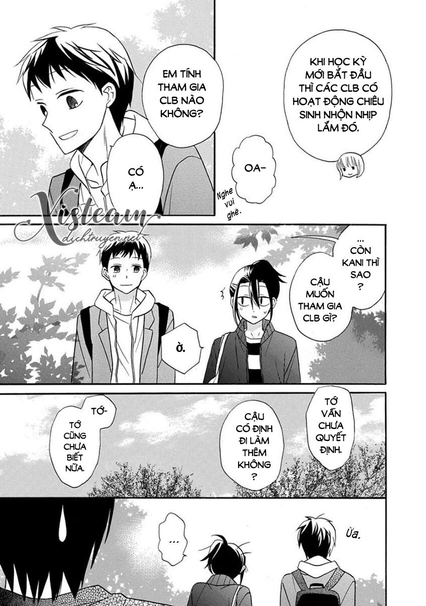 Kawaii Hito (SAITOU Ken): Chapter 25