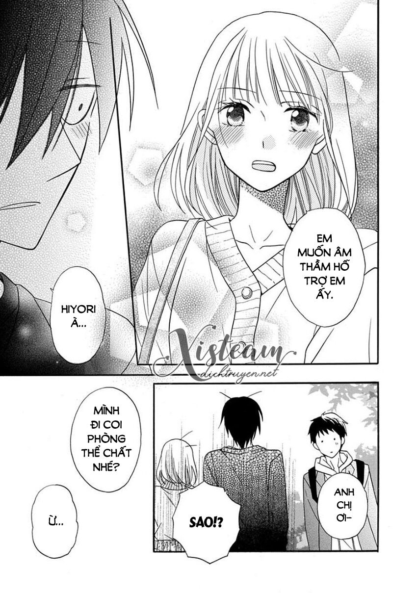 Kawaii Hito (SAITOU Ken): Chapter 25