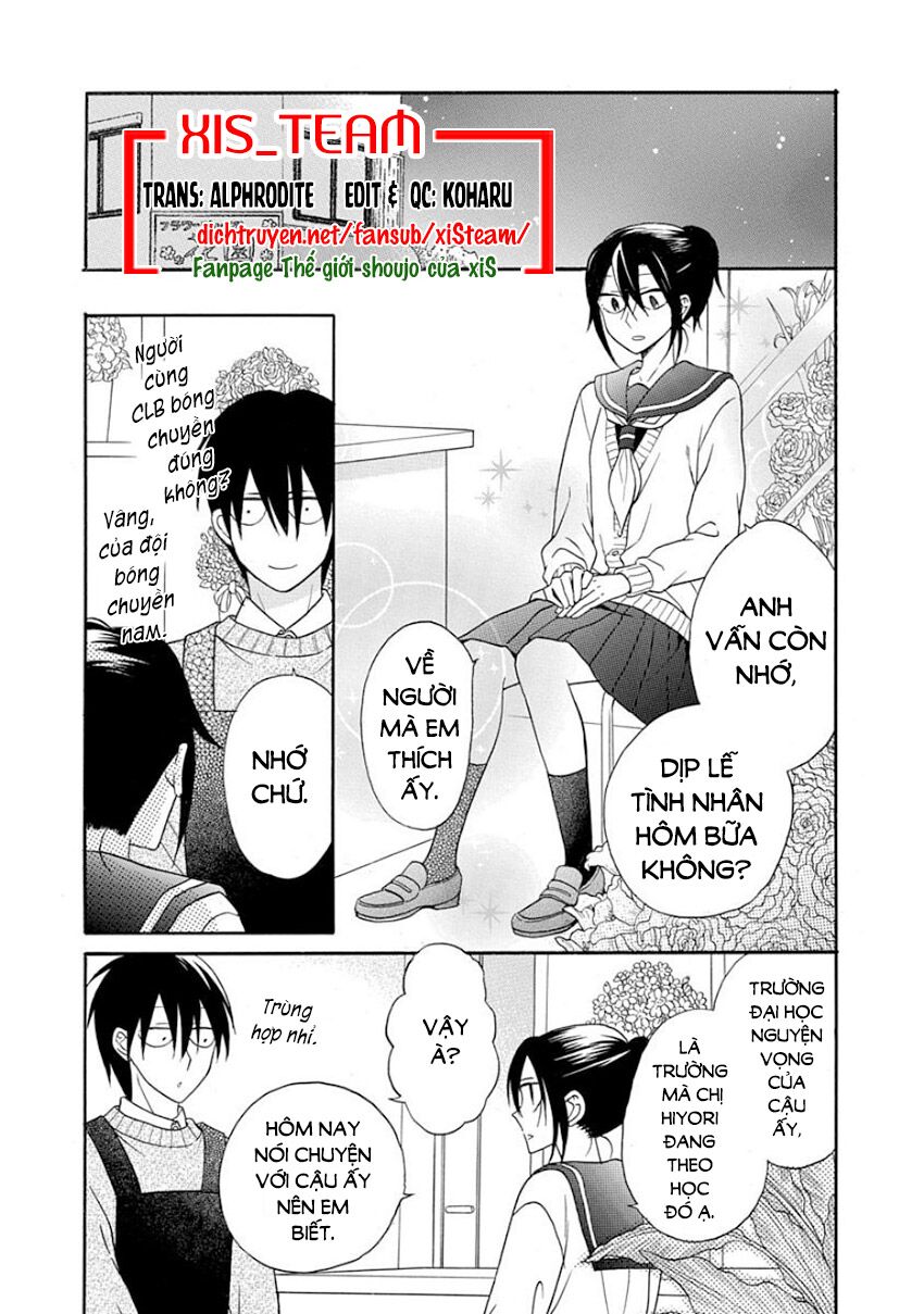Kawaii Hito (SAITOU Ken): Chapter 25