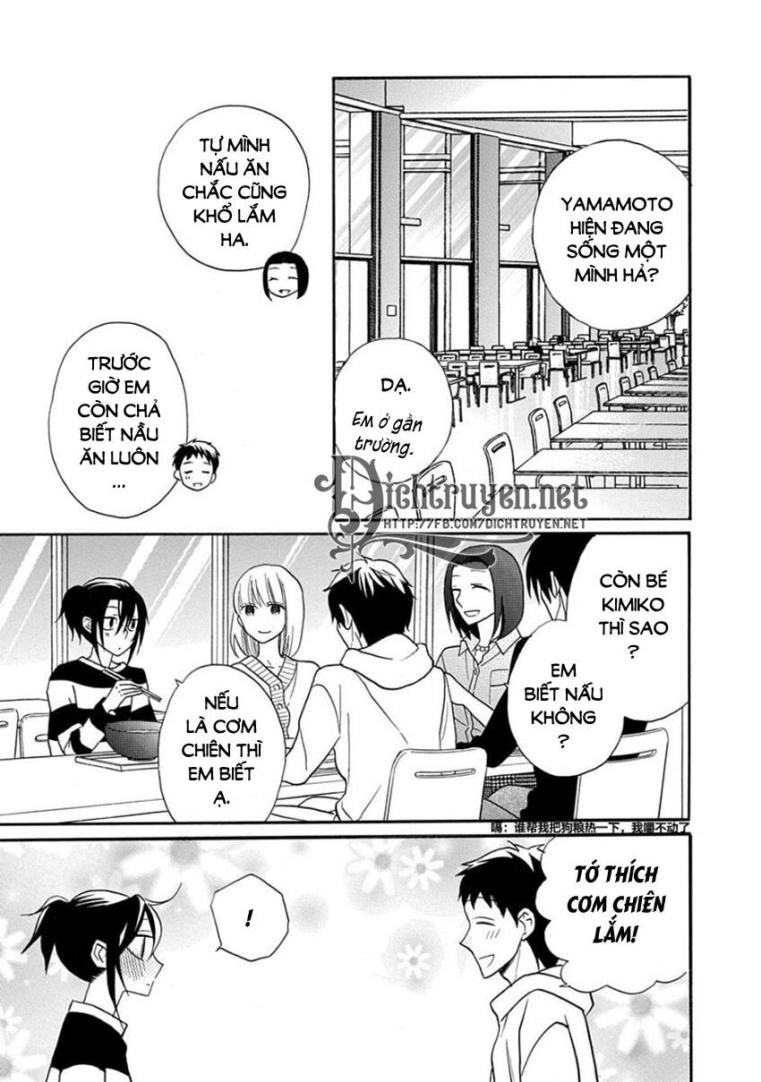 Kawaii Hito (SAITOU Ken): Chapter 25