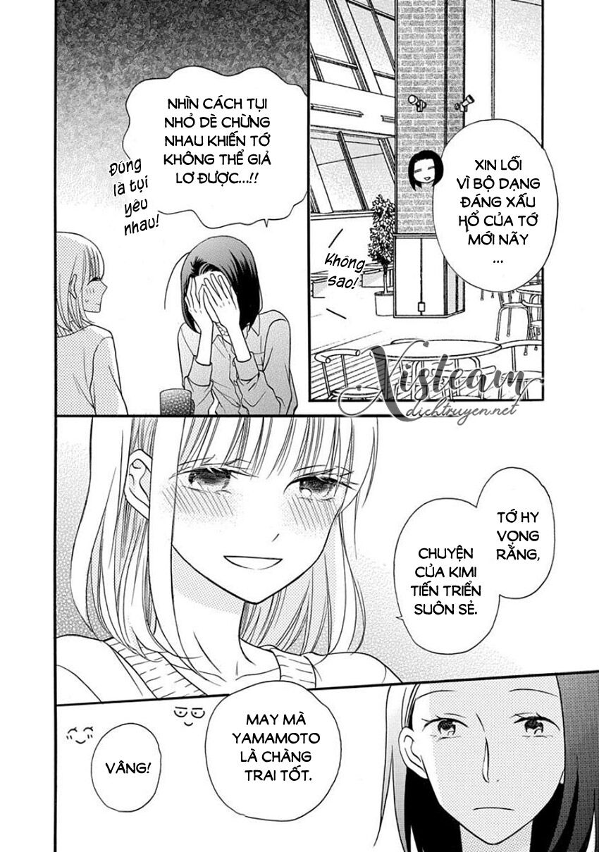 Kawaii Hito (SAITOU Ken): Chapter 25