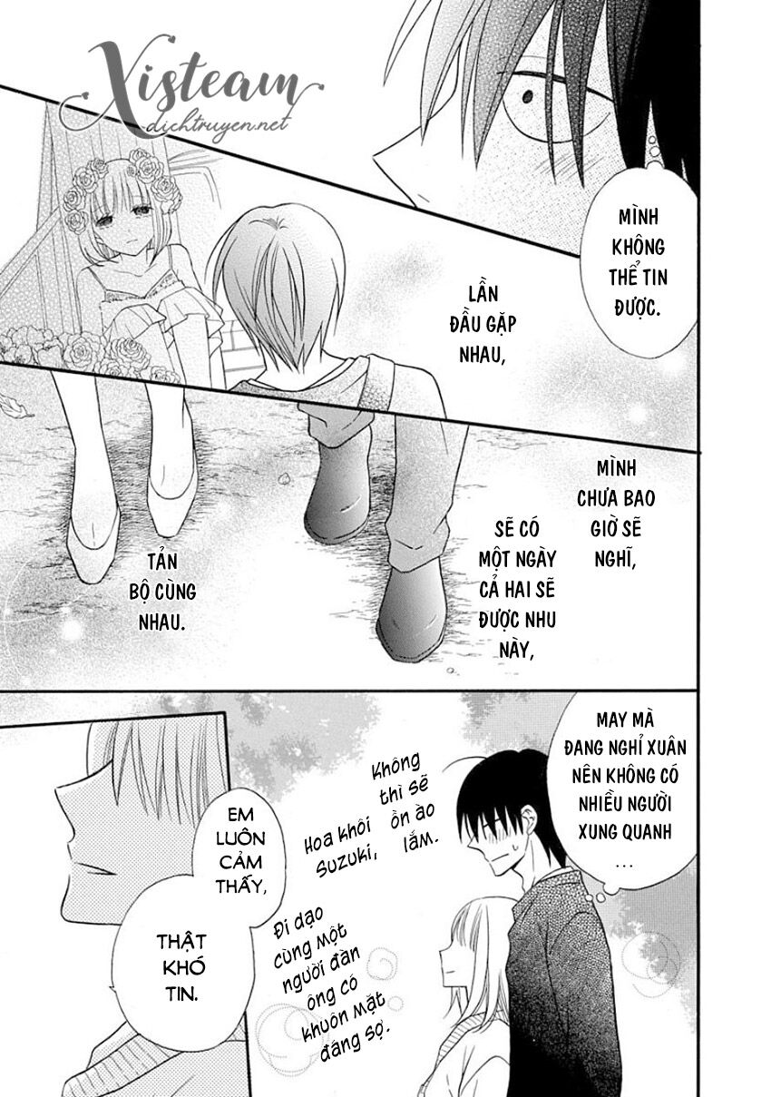 Kawaii Hito (SAITOU Ken): Chapter 25