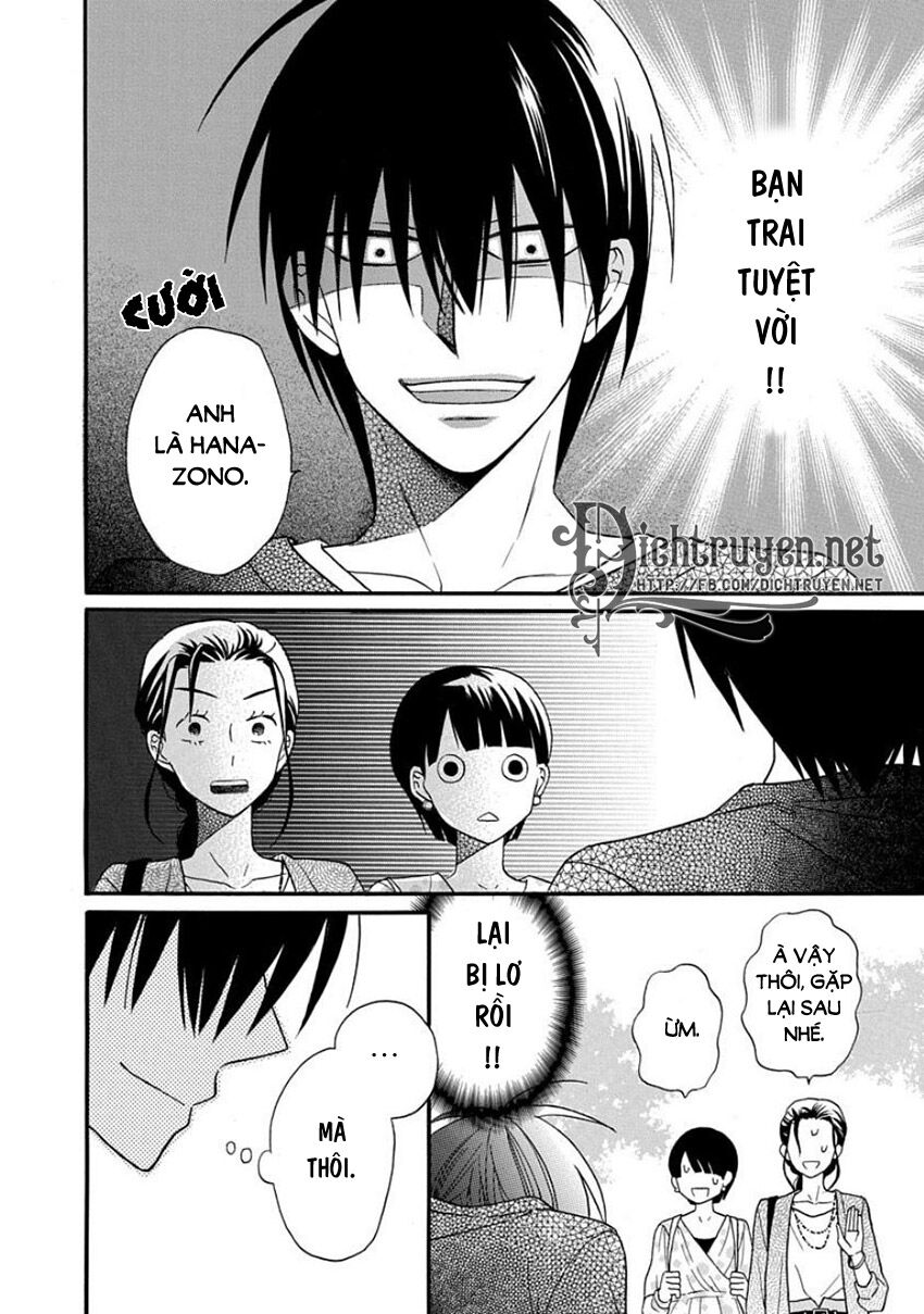Kawaii Hito (SAITOU Ken): Chapter 25
