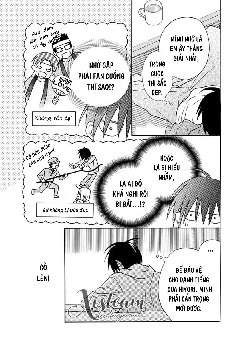 Kawaii Hito (SAITOU Ken): Chapter 25