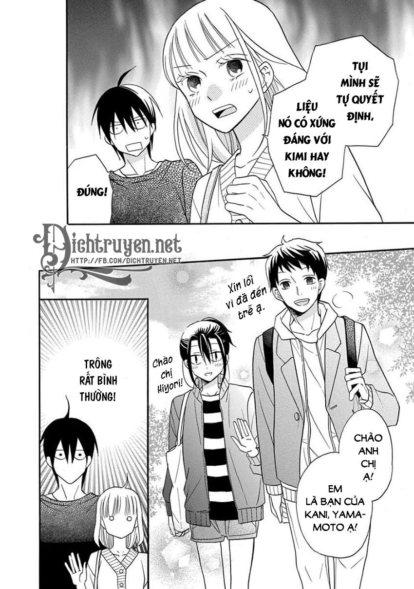 Kawaii Hito (SAITOU Ken): Chapter 25