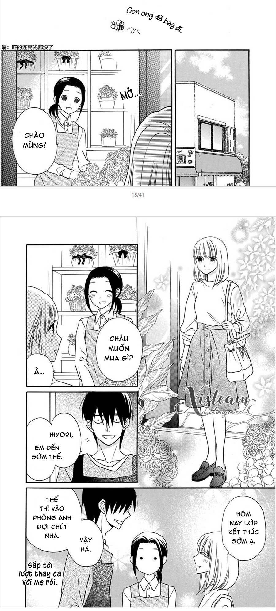 Kawaii Hito (SAITOU Ken): Chapter 26
