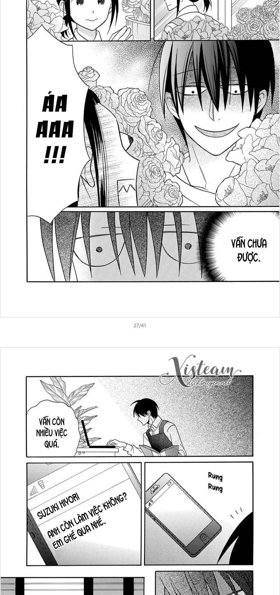 Kawaii Hito (SAITOU Ken): Chapter 26