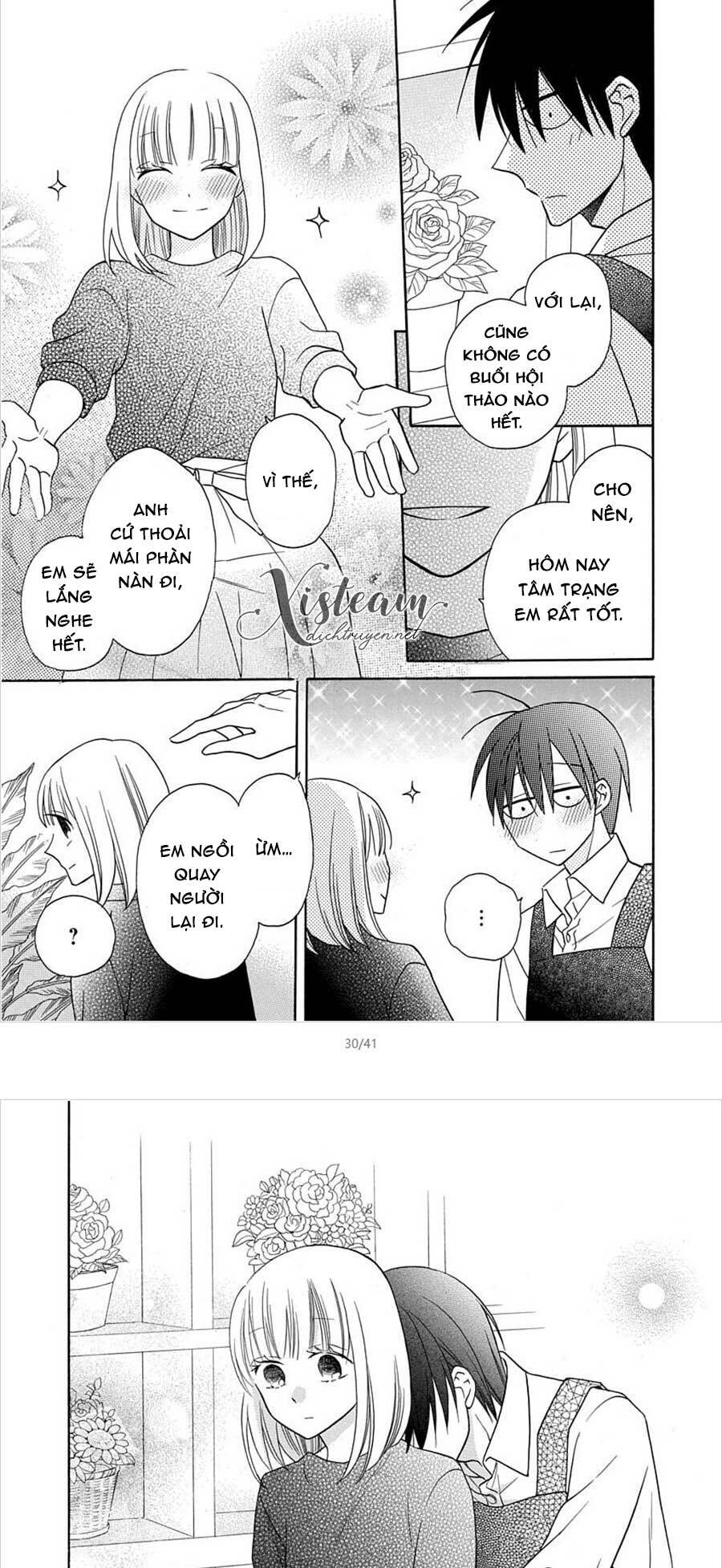 Kawaii Hito (SAITOU Ken): Chapter 26
