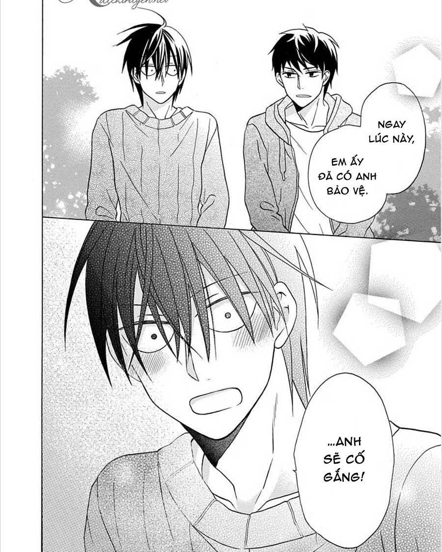 Kawaii Hito (SAITOU Ken): Chapter 27