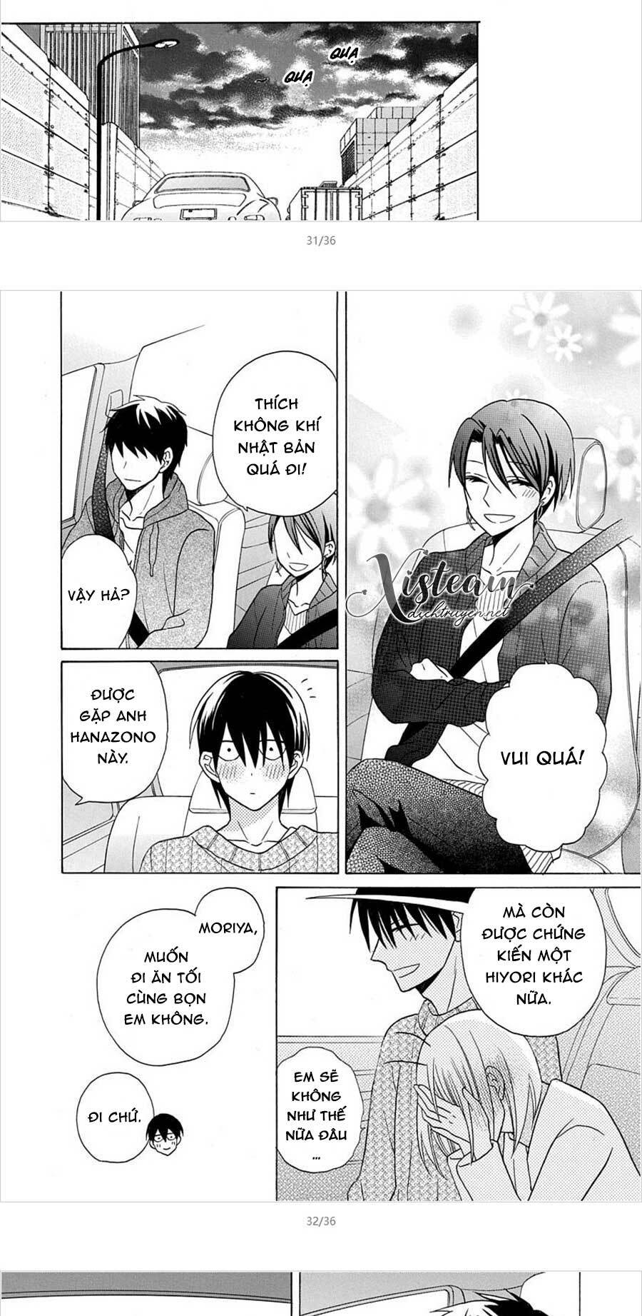 Kawaii Hito (SAITOU Ken): Chapter 27